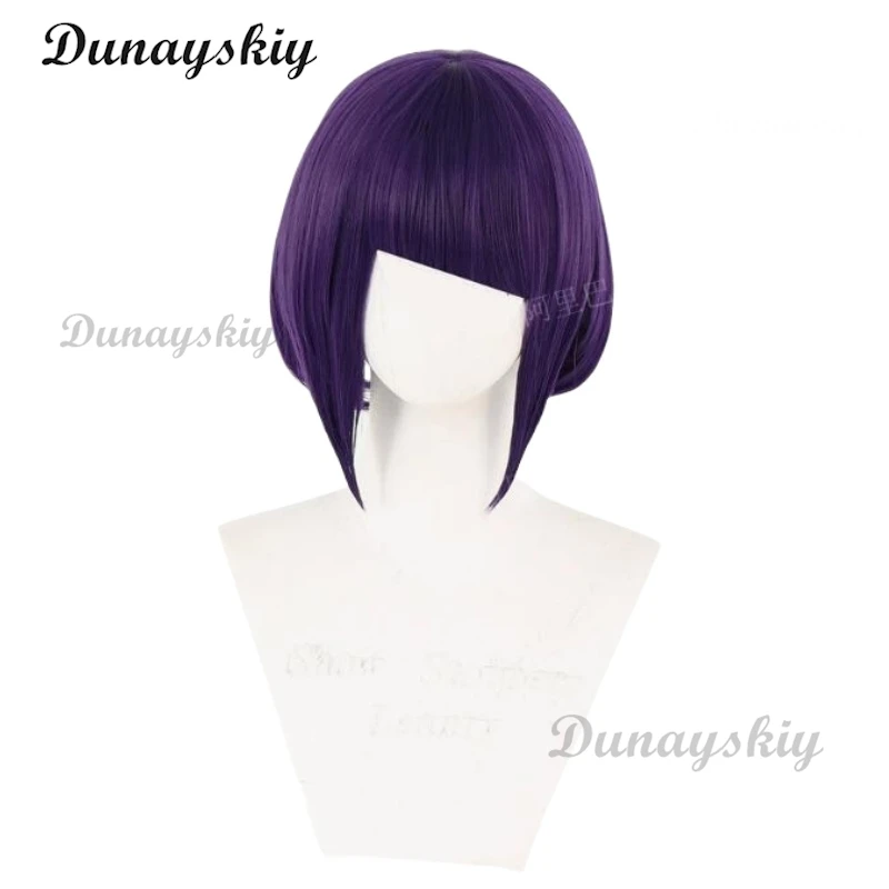Anime mi héroe Ochako Uraraka Himiko Toga Tsuyu Asui Midoriya Izuku pelucas cortas marrones Bob Cosplay peluca de disfraz