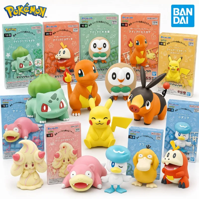 Coleção Bandai Pokemon Plamo: - Model Kit Quick Pikachu avaliação e preço