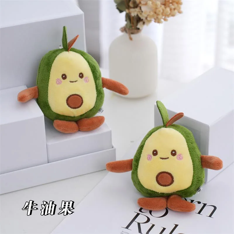 

Милый японский авокадо плюшевая кукла брелок кулон мультфильм фрукты плюшевая маленькая кукла мини авокадо плюшевая игрушка брелок подарок на день рождения