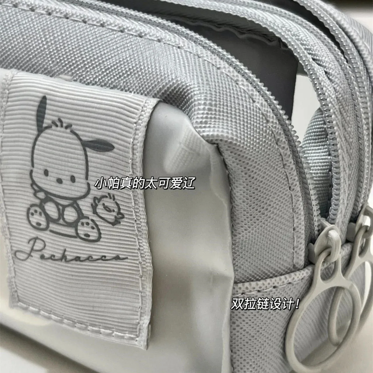 Sanrio Pencil Case Hello Kitty Pencil Bag Cute Pochacco Pencil Case Multi Layer Zipper Storage Bag Large Capacity Stationery Box