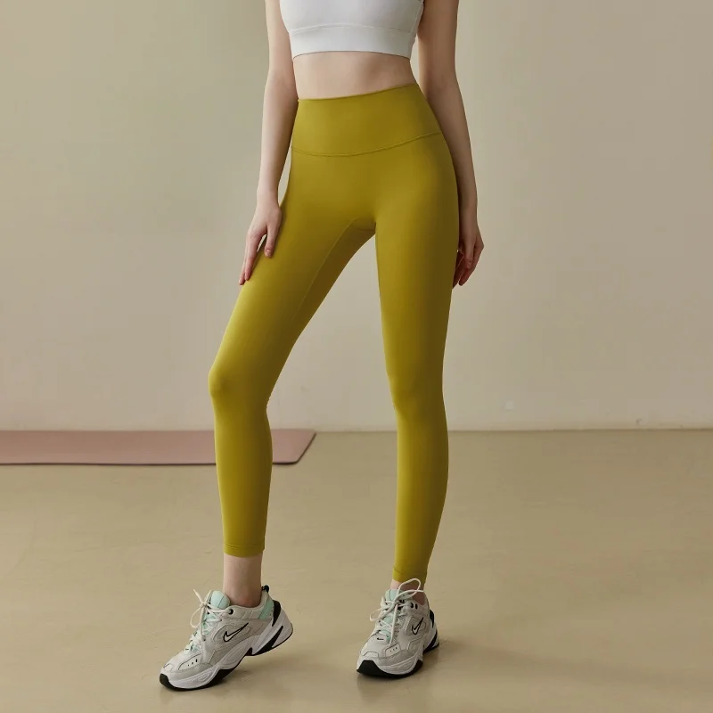 

High-waisted Yoga Pants Women Fitness Running Pilates Training Sports Activities 9-inch Pants Breathable Antibacterial Seamless.