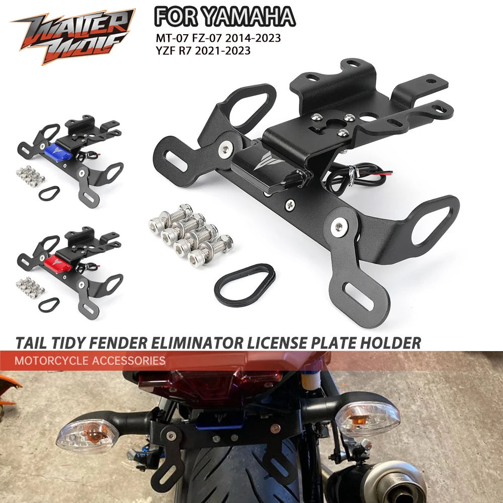 

MT07 License Plate Holder For YAMAHA MT-07 FZ07 FZ MT 07 2014-2023 Motorcycle Tail Tidy Fender Eliminator Frame Number Bracket