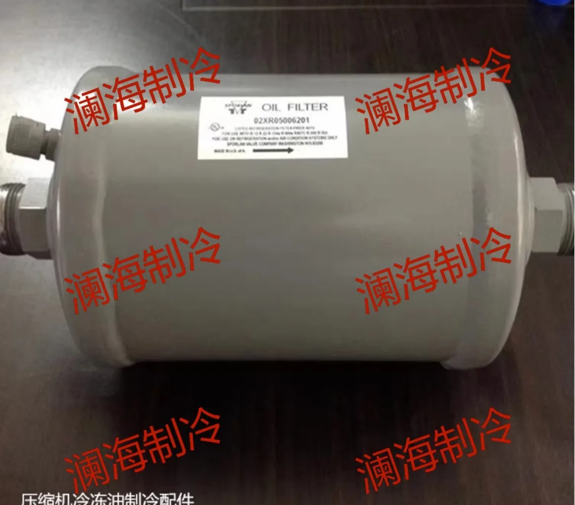 

Carrier 30GX417133E External Oil Filter for 30HXC Screw Chiller