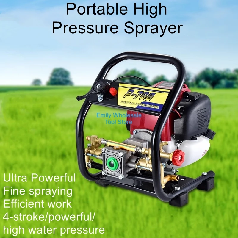 

All-in-one portable gasoline sprayer high-pressure four-stroke sterilizer fruit tree sprayer agricultural car washer