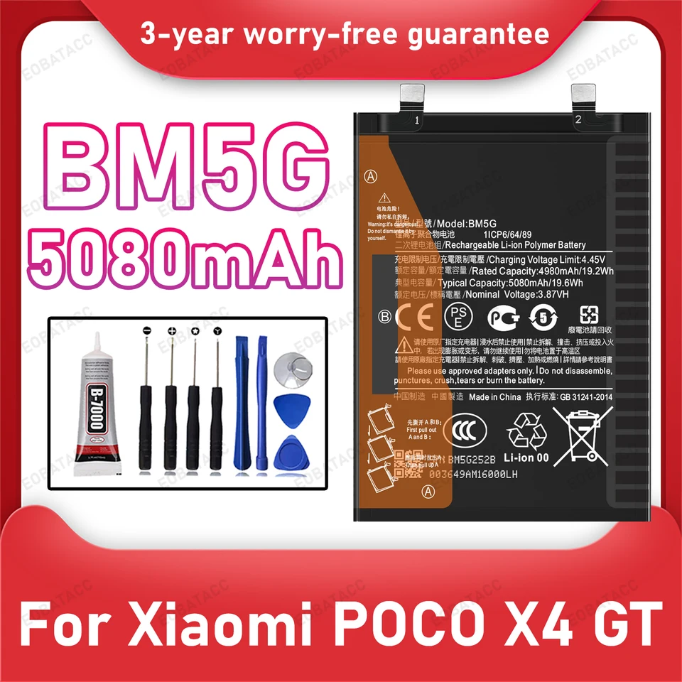 Batería BM5G para Xiaomi POCO X4 GT, batería de repuesto de 5080mAh + herramientas gratis