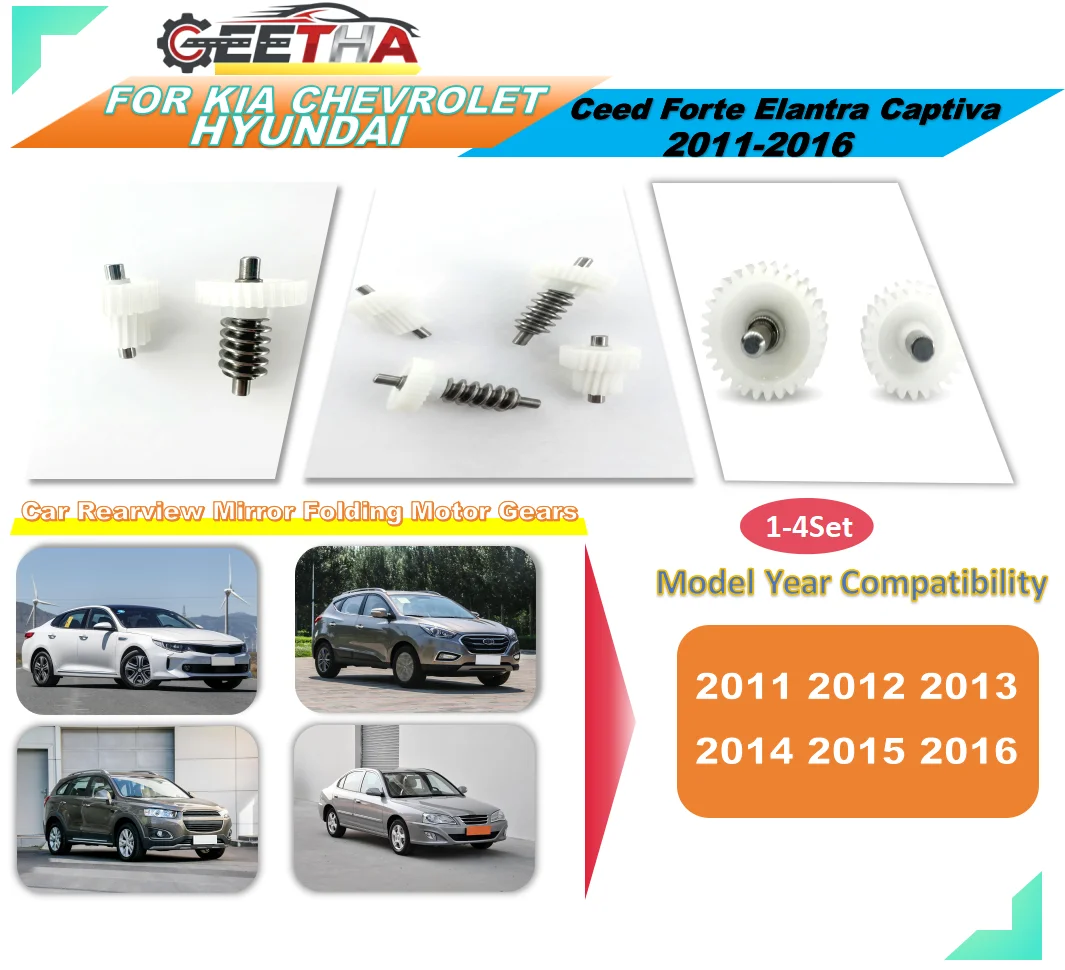 

For Kia Ceed Forte Hyundai Elantra Accent Chevrolet Cruze Captiva Car Parts Rearview Folding Mirror Actuator Motor Repair Gear
