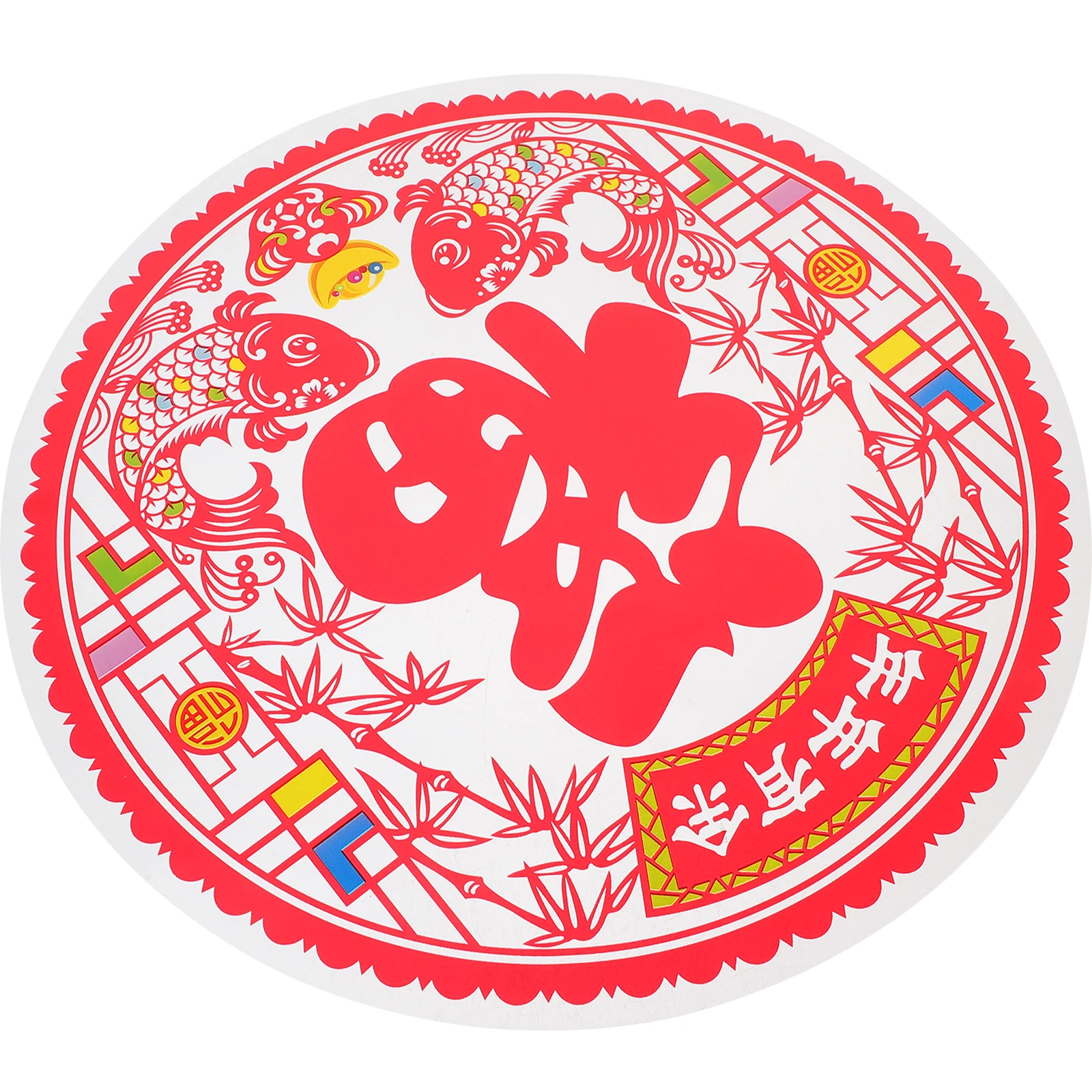20Pcs Fu Window Clings Static Removable Chinese New Year Stickers Spring Festival Glass Door Decals Bright Colorful New Year