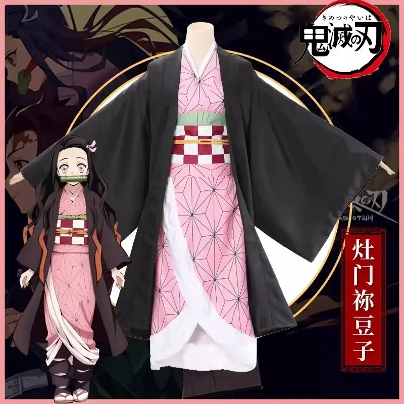 

Кимоно для косплея камадо незуко из аниме «костум»