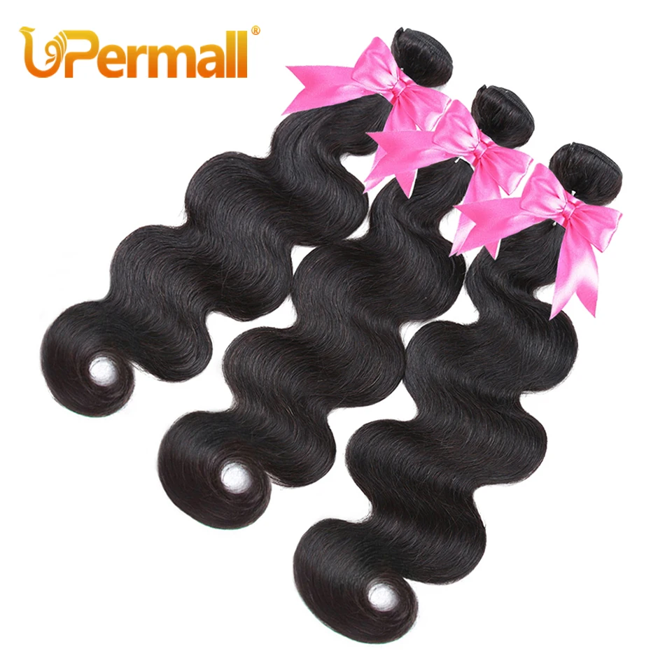 Upermall 2/3/4 Body Wave Human Hair Bundles With Frontal HD Transparent Pre Plucked 13x4 Lace Closure And Soft Weave Extensions