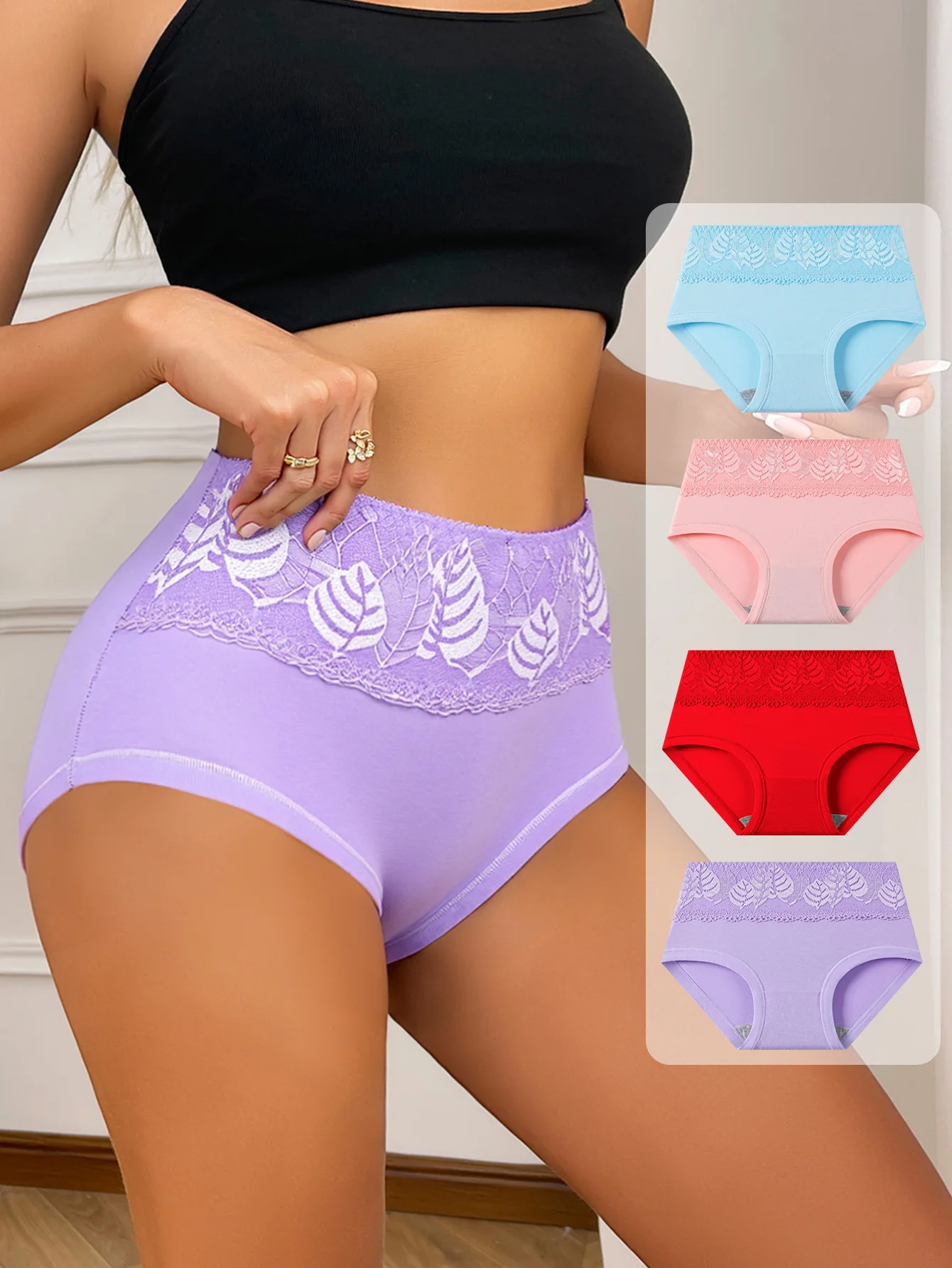 

4Pcs Womens Cotton High Waist Underwear Antibacterial Tummy Control Butt Lifting Soft Breathable Oversized Briefs
