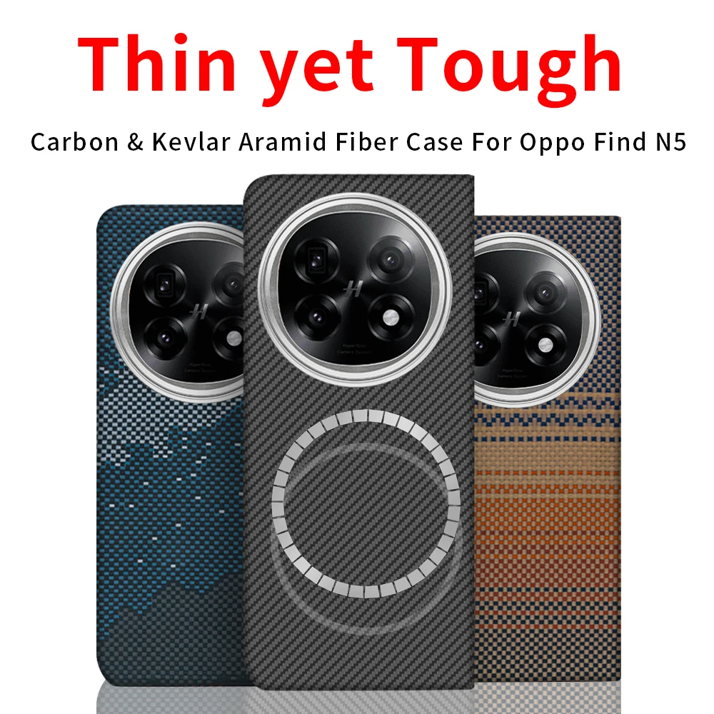 For oppo oppo find n5 case aramid case carbon fiber kevlar m
