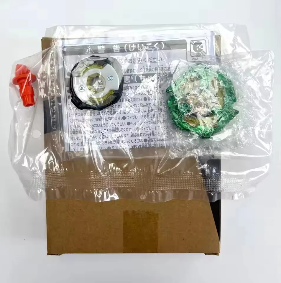 GENUINE beyscollector TT BX-00 2-60Q Metal Coat Green