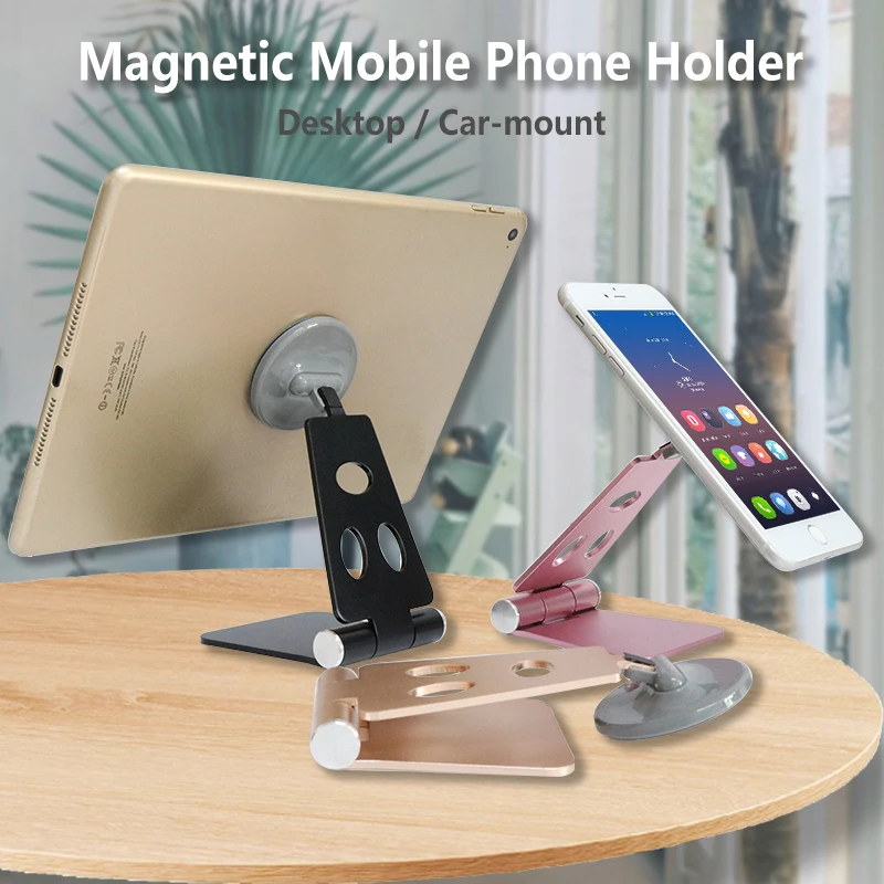 Aluminum Alloy Magnetic Car Phone Holder, Dual Use Desktop, Mount Phone Holder, Dashboard Stand, Adjustable Stand