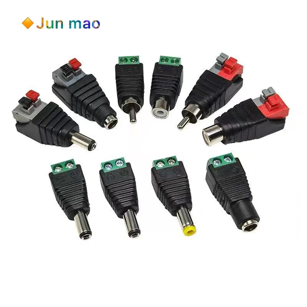 2pcs Welding free DC plug 5.5 * 2.1MM/2.5 DC male and female power plug, monitoring camera press type