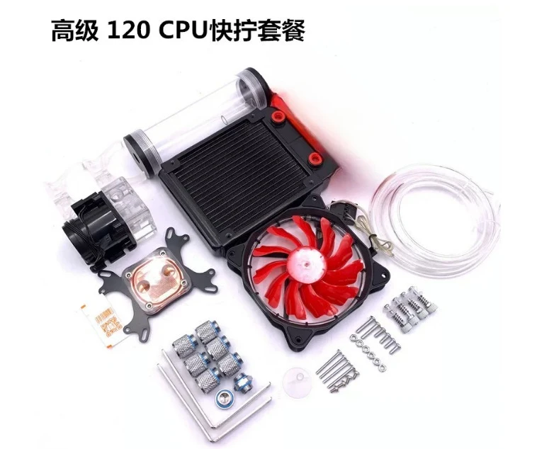 Custom Water Cooling Set All-in-One for PC, CPU GPU Blocks 360mm Radiator Pump Reservoir and Fittings Complete Kit