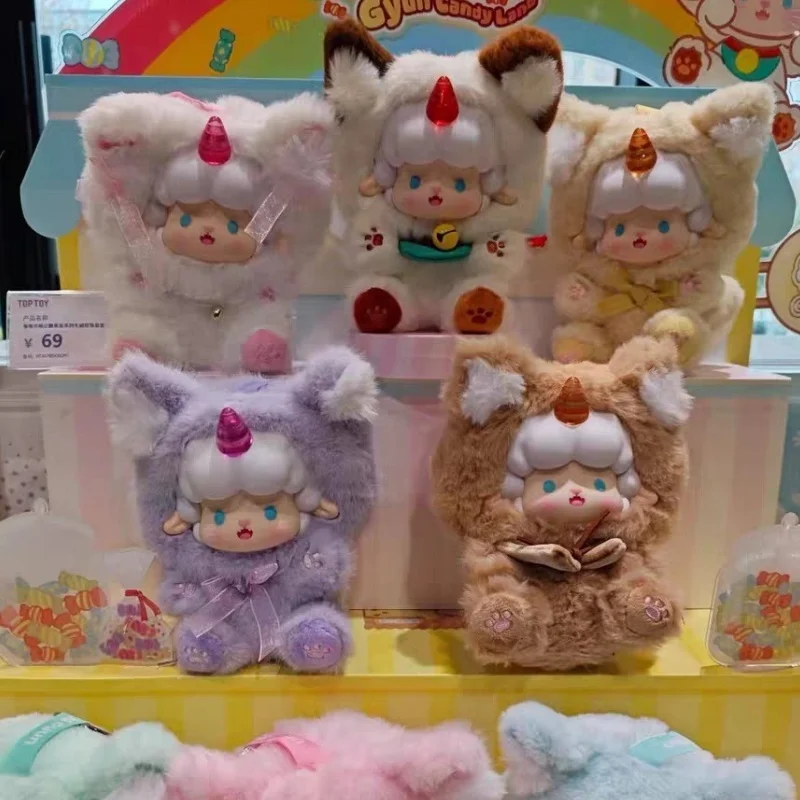 

Original Gyun Candy Land Series Vinyl Plush Blind Box Trendy Fluffy Pendent Mystery Box Kawaii Ornaments Surprise Holiday Toys