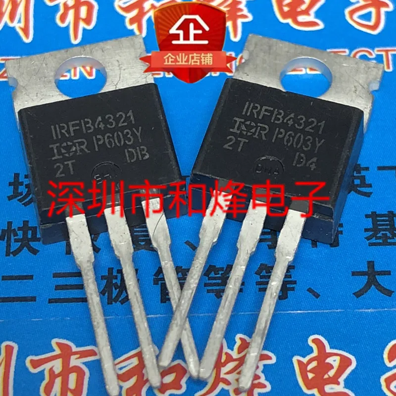 10PCS/lot IRFB4321 IRFB4321PBF  TO-220 150V 83A  Imported Original Best Quality In Stock Fast Shipping