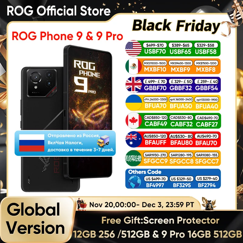 ASUS ROG9 Pro AI Gaming Phone Optical Display Matrix Screen Samsung 185Hz High Brush SoC Mid-Architecture Snapdragon 8