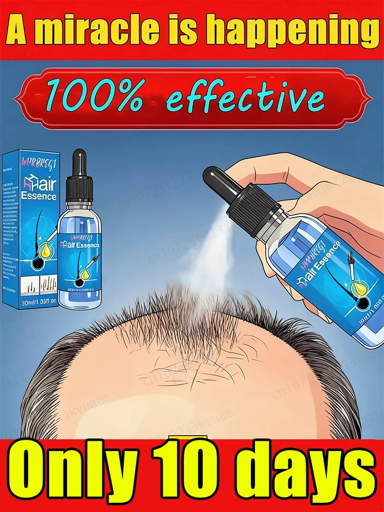 

Small molecule essence penetrates the hair follicles, and the hair volume becomes denser quietly.3