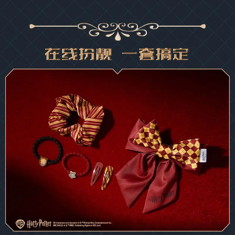 Miniso Harry Potter Hair Accessories Set Anime Cartoon Cute Girls Portable Bow Hair Tie Hairstyle Decoration Kawaii Kids Gift