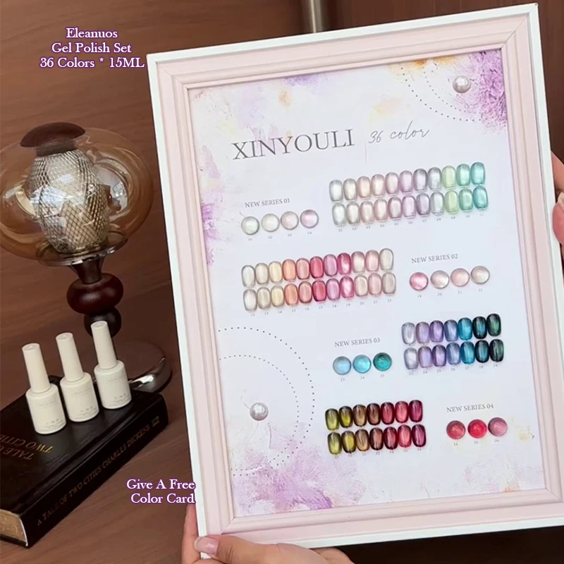 

36 Colors Cat Eye Gel Nail Polish Magnetic Aurora UV Varnish Sparkle Soak Off Semi Permanent Nail Art Manicure New Series Set