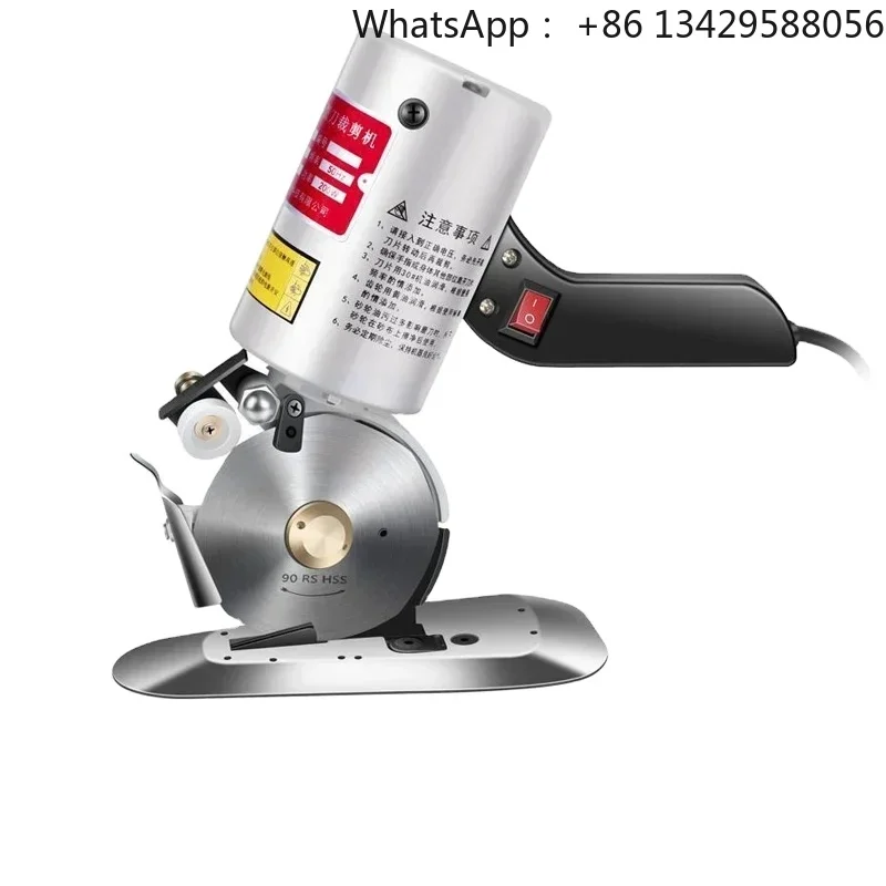 Electric Circular Knife Cutting Machine Clothing Electric Scissors Leather Fabric Paper Handheld Cutting Machine 220V