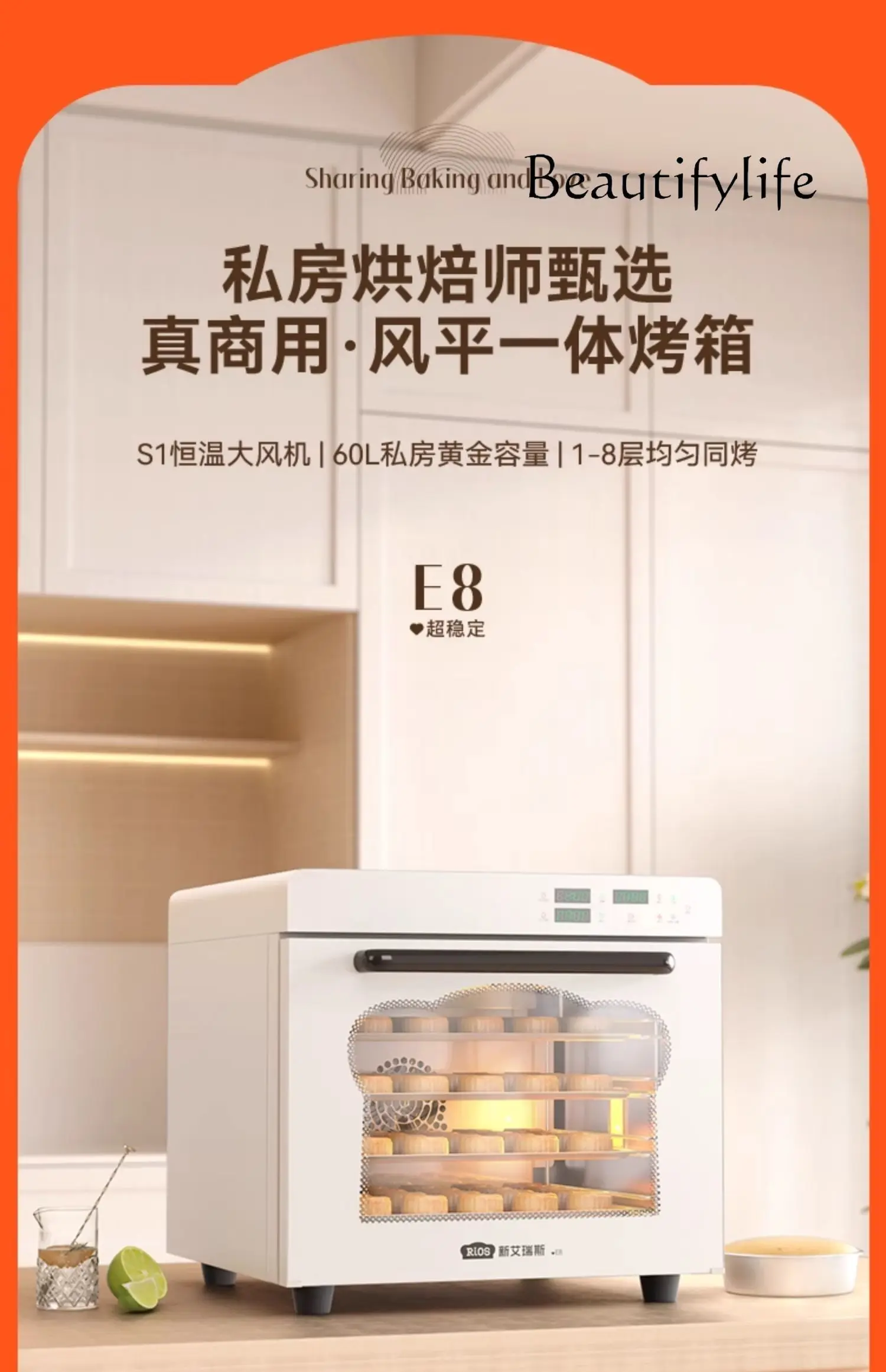 

Oven Open Hearth Two-in-One Oven Commercial Private Room Baking Dedicated Household Moon Cake Electric Oven