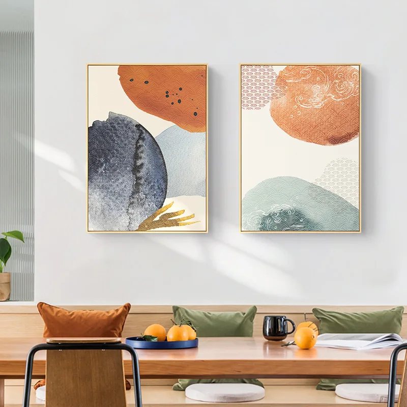

Modern Abstract Wall Art Geometric Lines Morandi Watercolor Canvas Prints Living Room Home Decoration