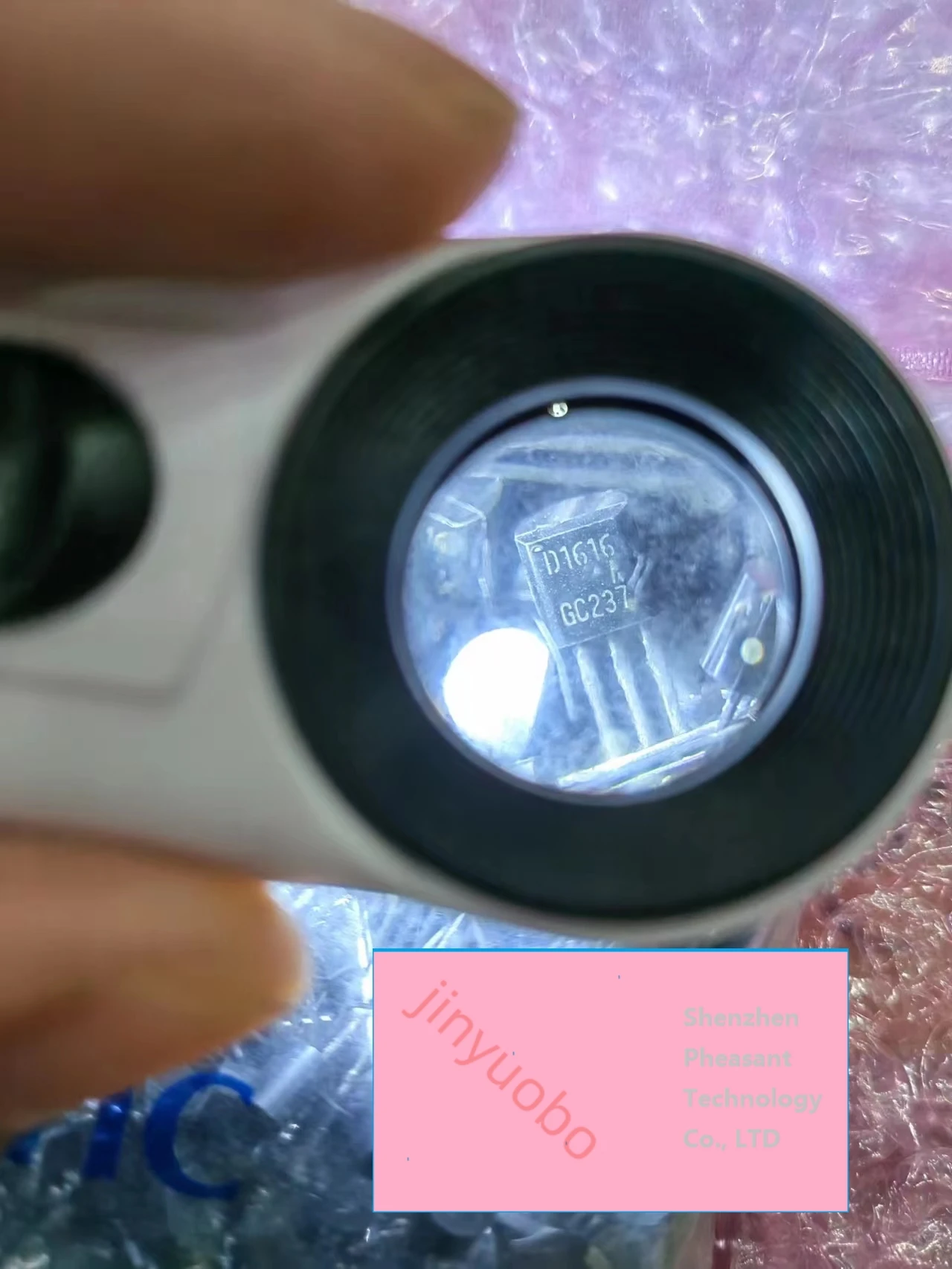 10 قطعة الأصلي JDC 2SD1616A D1616A في الخط TO-92 PNP ترانزستور الطاقة الصمام الثلاثي #1