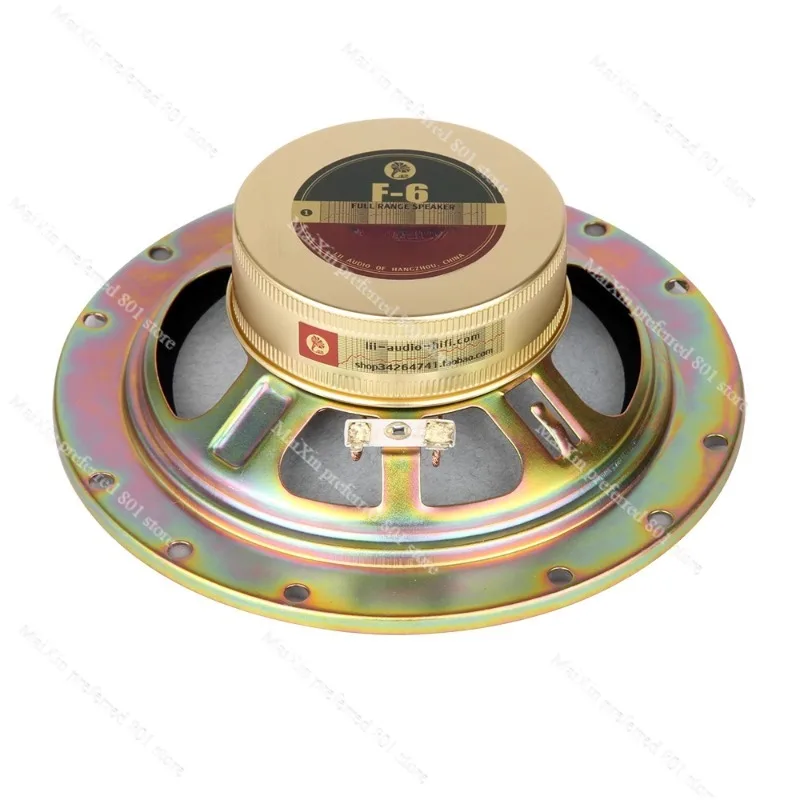 Auto-/studieluidspreker LII AUDIO F-6 25 W 4 ohm 92 dB 6,5-inch luidspreker met volledig bereik frequentieresponsbereik: 78-20 kHz HIFI-audio