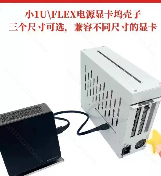 64Gbps OCuLink USB4 All-in-One eGPU Dock M.2 NVMe External Graphics Enclosure For Laptop Handheld Gaming Device