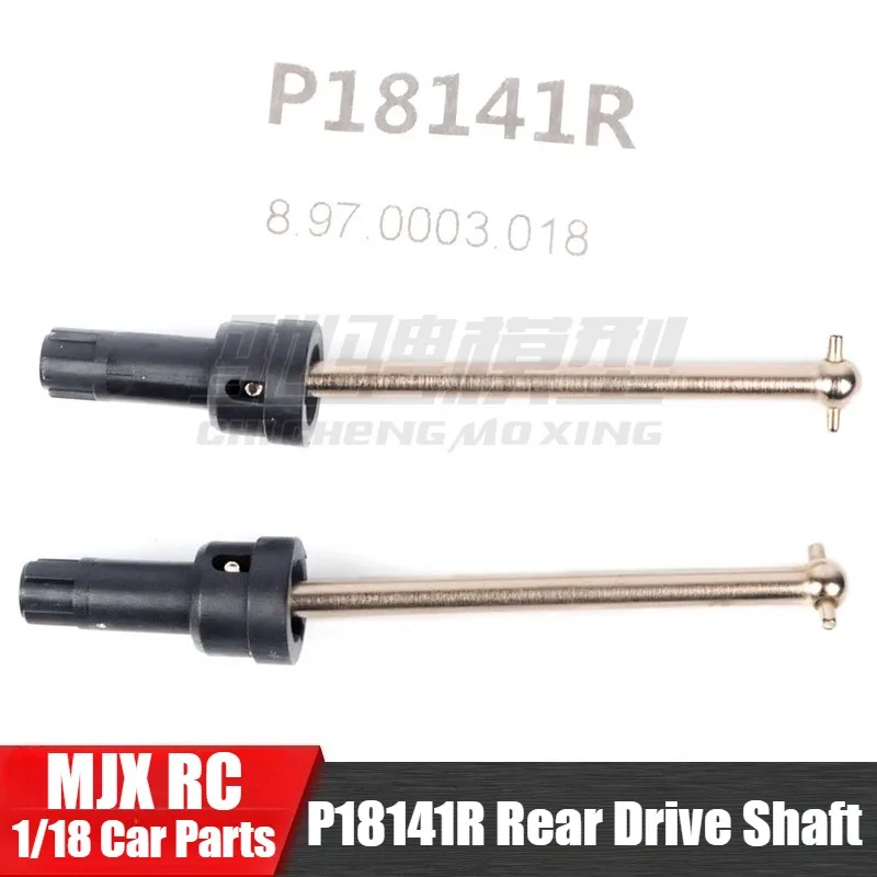 

MJX Mini Monster 18208 1/18 RC Car Original Accessory P18141R Rear Drive Shaft Rear Lower Swing Arm