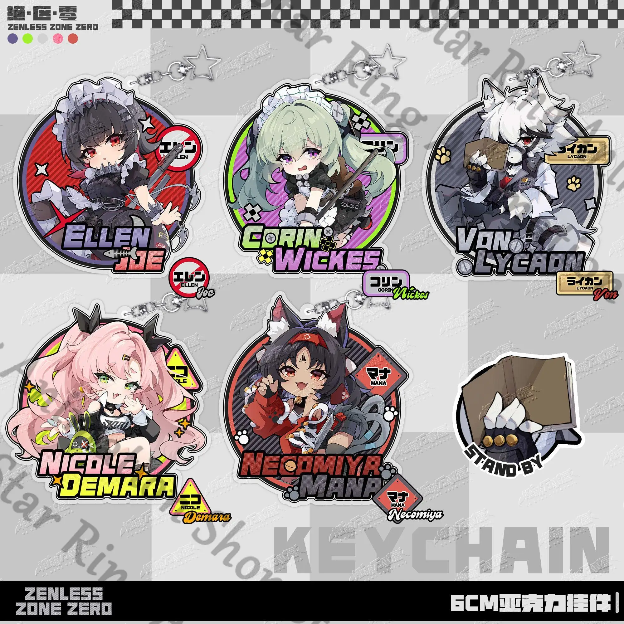 

Zenless Zone Zero Ellen Joe Corin Wickes Von Lycaon Anime Badge Emblem Standing Sign Colored Paper Pendant Cospaly Cartoon Gift