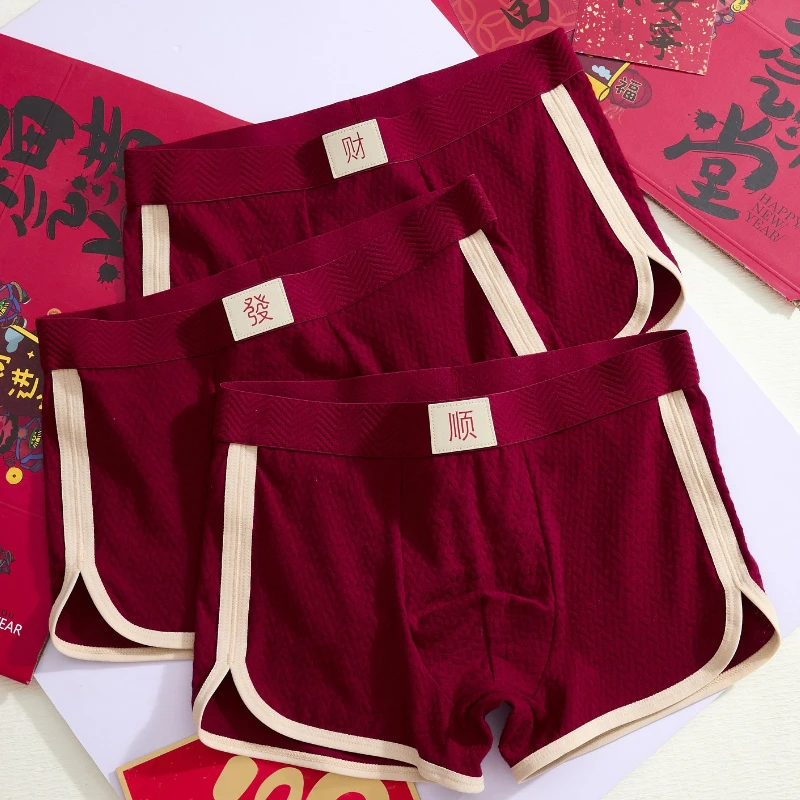 

Мужские хлопковые трусы красного цвета, мягкие шорты-боксеры со средней талией, удобные дышащие трусики для мужчин, домашняя одежда, модные трусики, новые