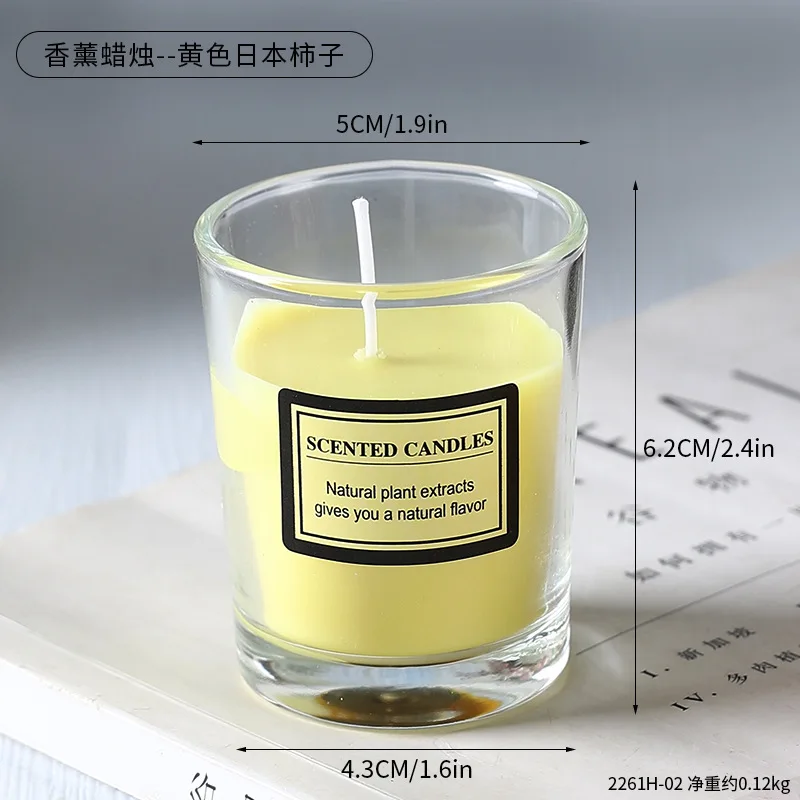 無煙アロマキャンドルカップ結婚式のコンパニオンギフトお土産ロマンチックな雰囲気自宅のデスクトップの装飾キャンドルオーナメント