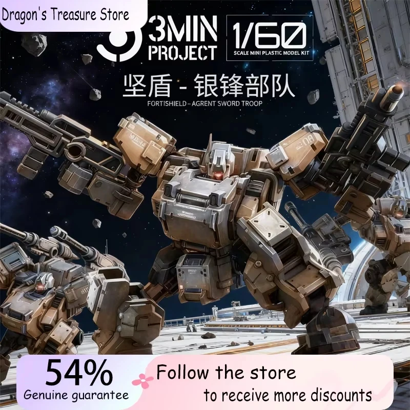 

New Sheik Mainland Action Figure 3min 1/60 Muge-R2 Ventus Vector Assembly Models Pvc Statue Collectible Toys Kids Birthday Gifts