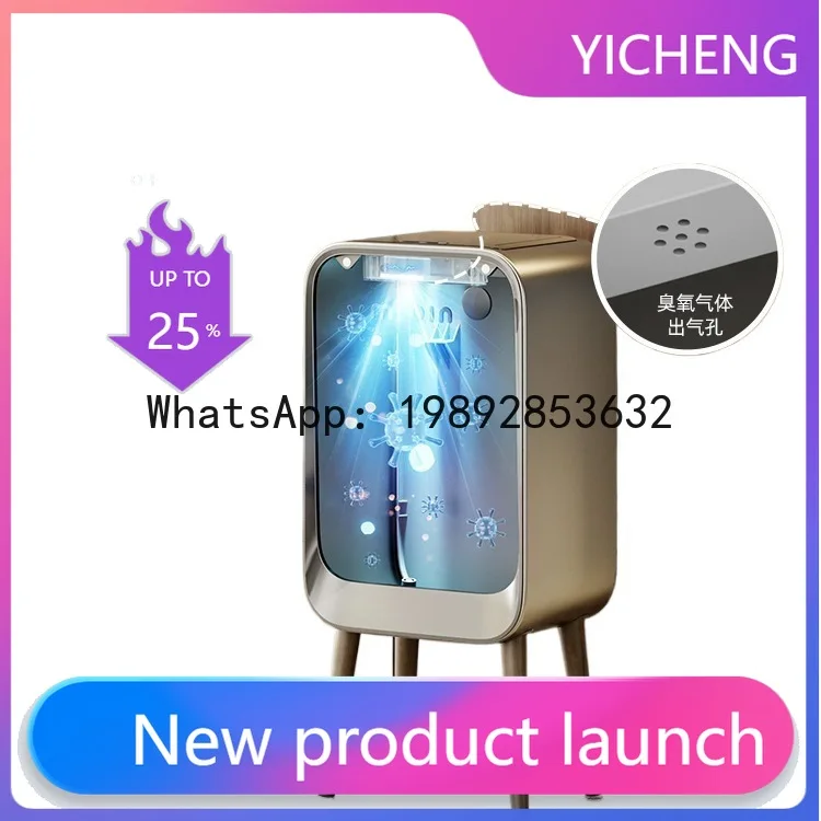 

PYJ smart home living room high foot large capacity automatic light luxury high value induction trash can