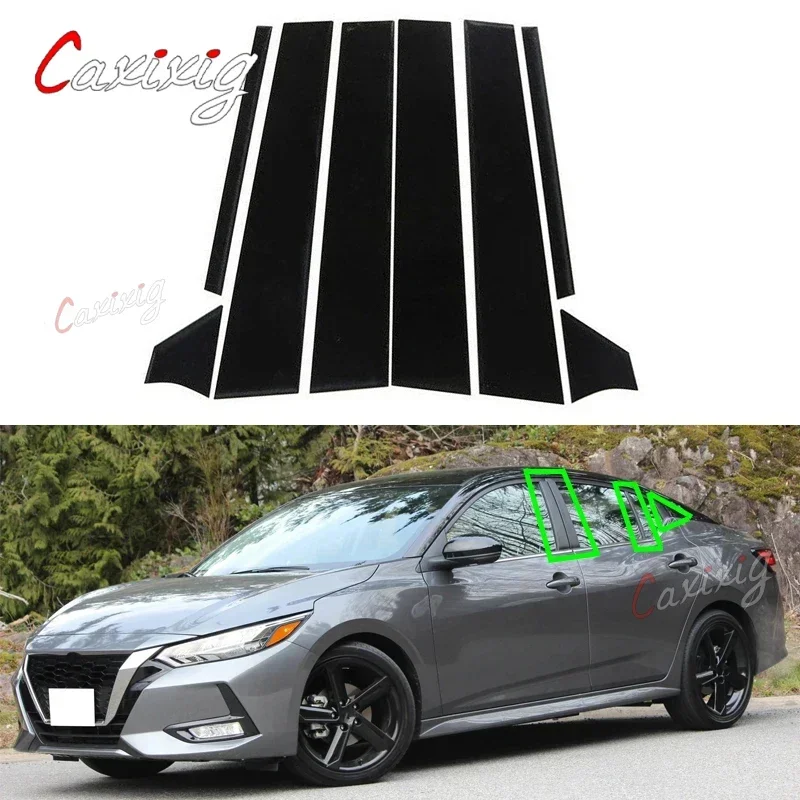 سيارة لامعة البيانو الأسود عمود المشاركات نافذة الباب غطاء الكسوة ملصق اكسسوارات السيارات الخارجية لنيسان سنترا 2020 2021 2022 #1