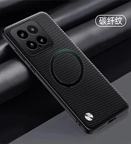 Magnetic Ring Phone… - image