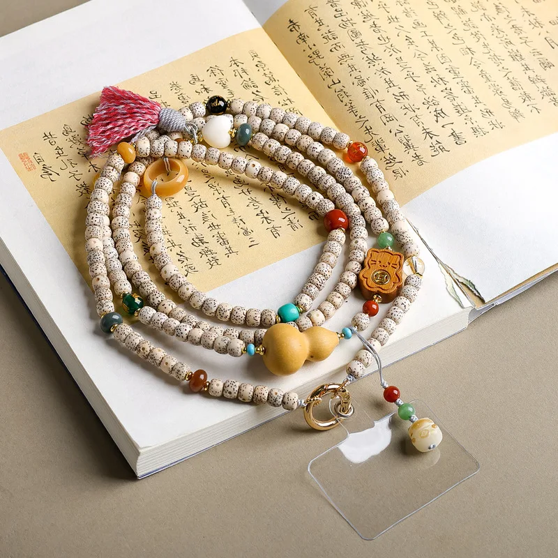 Original Star-Moon Bodhi Seed Ornament with Agate, Five-Way Fortune God, Deer Antler, Heart-Shaped Gourd, Mobile Phone Crossbody