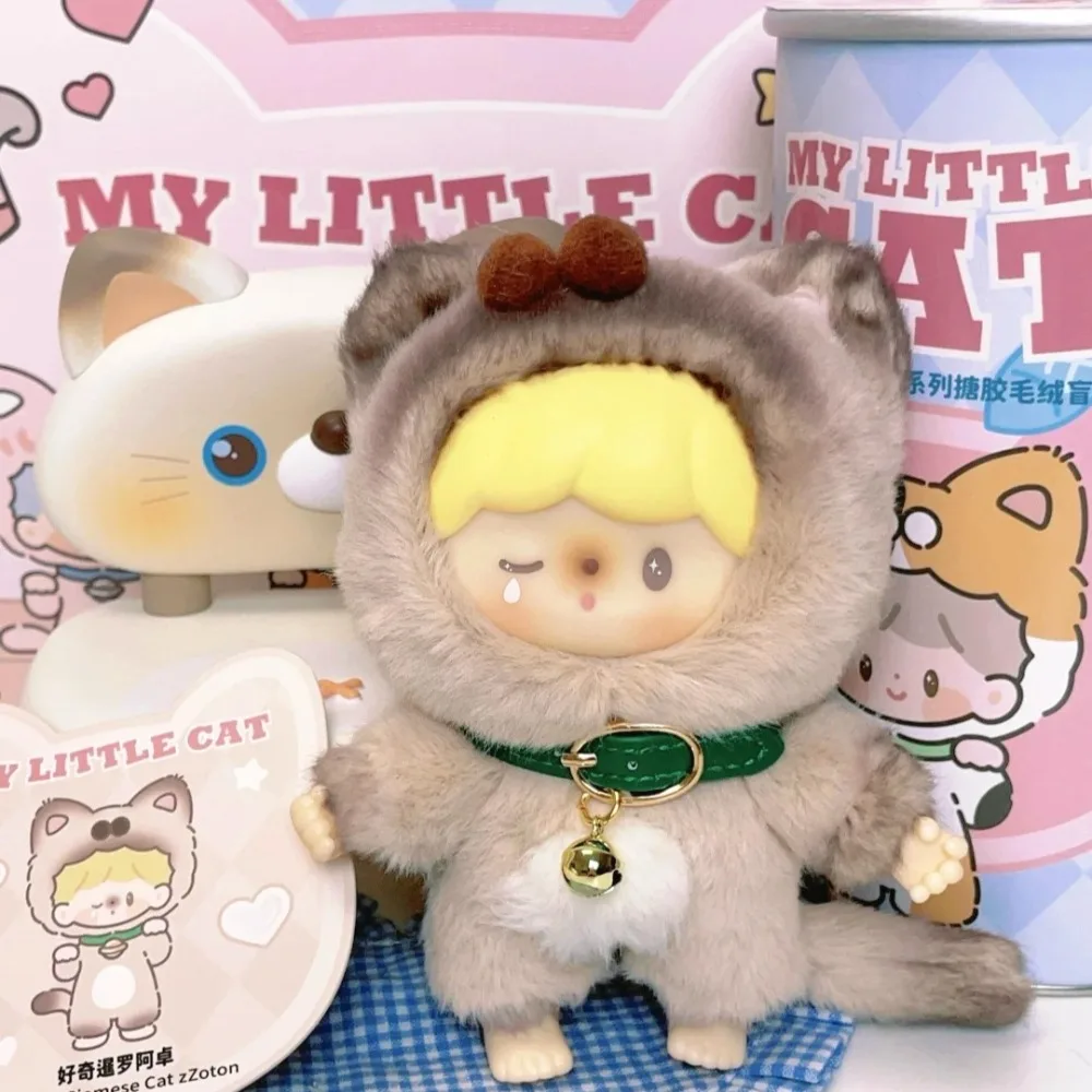 

ZZoton My Little Cat Series Blind Box Vinyl Plush Mysterious Box Healing Mystery Box Cute Plush Pendant Handmade Doll Toy Gift