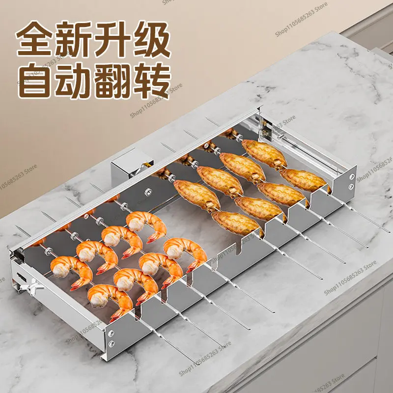 Butterfly grilled barbecue flipped shelf adjustable width bamboo skewer machine 5V automatic rotating barbecue view 2