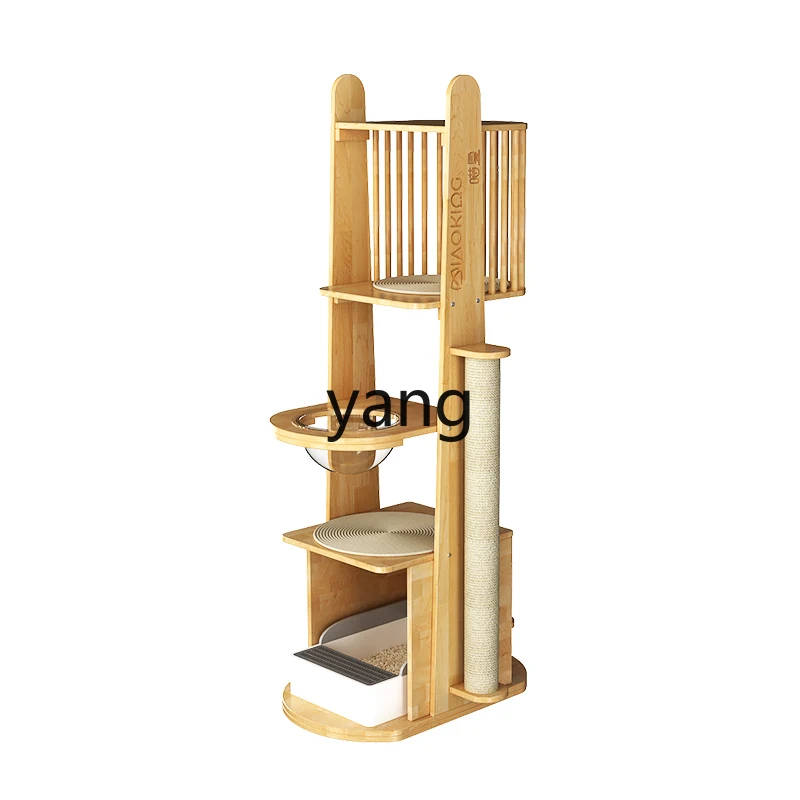 L'm'm Solid Wood Cat Climbing Frame Cat Tree Toilet Integrated Space Capsule Short Feet Scratching Pole No Floor Space