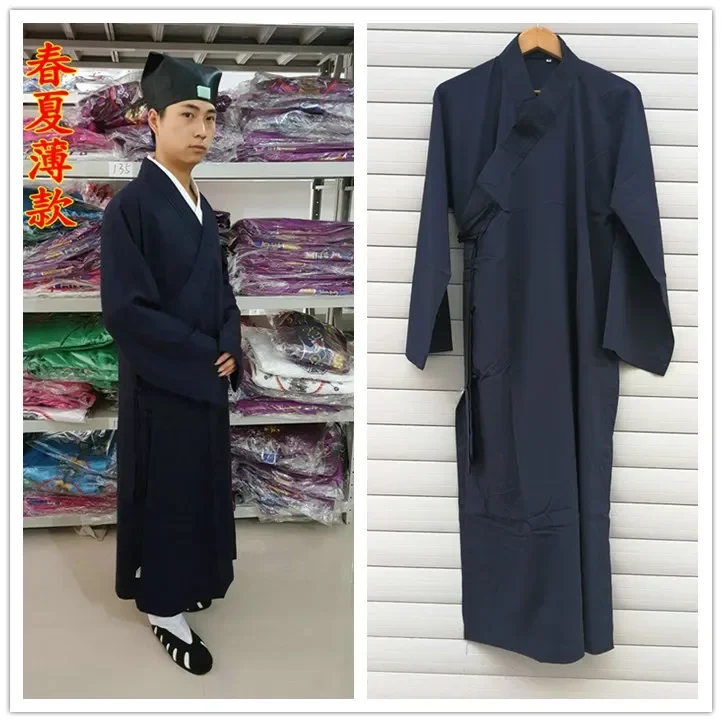 

Taoist Robe Uniforms Tai Chi Clothing Shaolin Taoism Kung Fu Suits Martial Arts Clothing