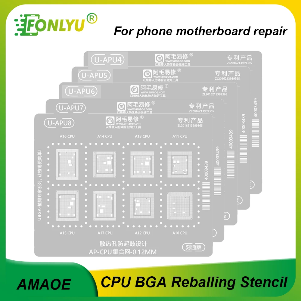 AMAOE 0.12MM U-APU1-8 CPU RAM Tinned Chip Planting Tin Steel Stencil Set for iPhone A17 A16 A15 A14 A13 Motherboard Repair Tools