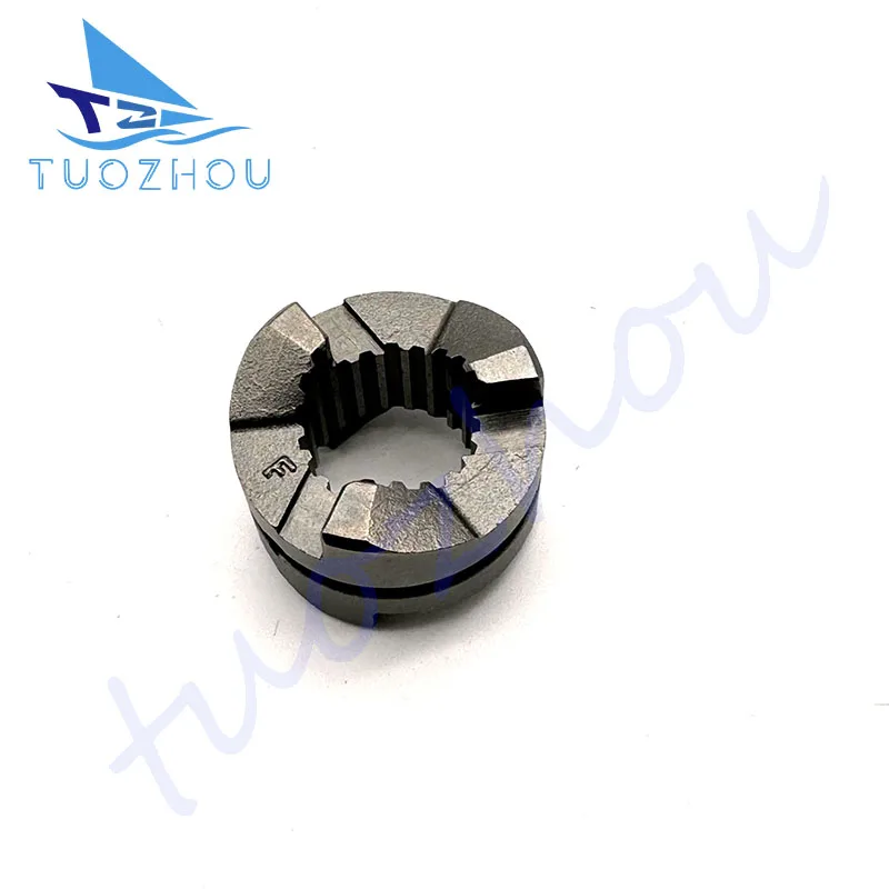 

Boat Motor Parts 57621-96310 Shifter, Clutch Dog For Suzuki DT/DF25/30 57621-96300 57621-89J02/89J10/91L00/91L10 Outboard Engine