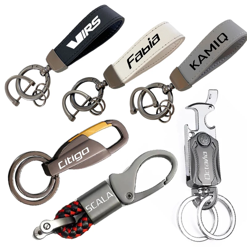 For Skoda VRS Octavia Kamiq Kodiaq Karoq RS Superb Fabia Rapid Favorit Multifunctional keychain leather keychain metal gift