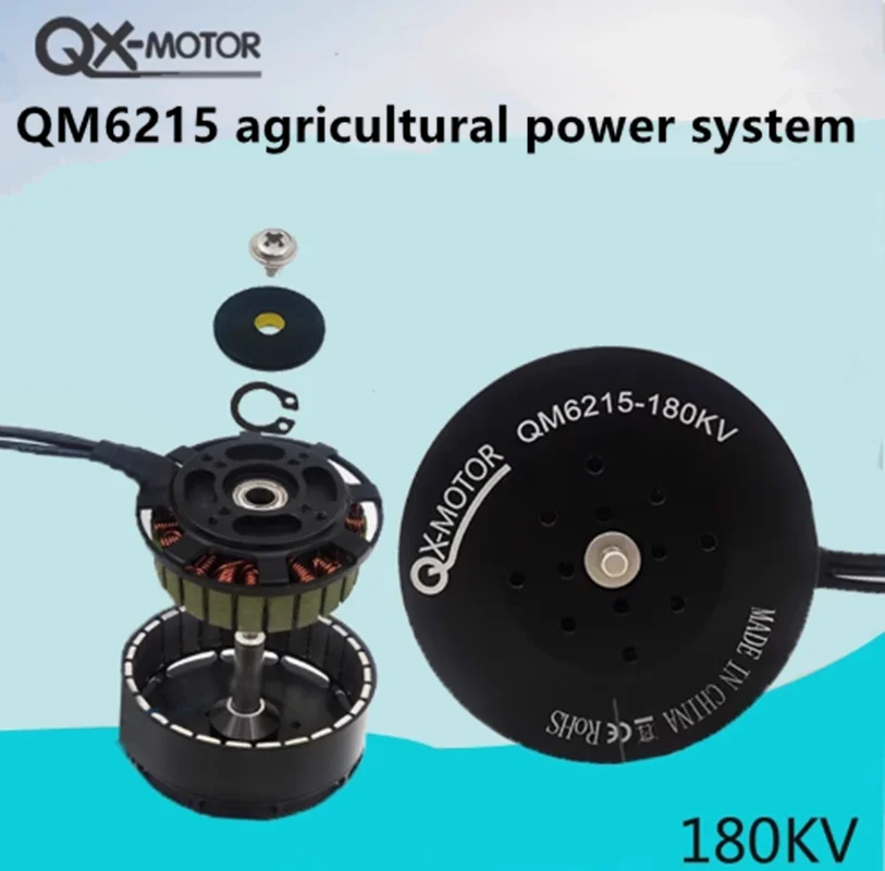 High-end Motor QM 6215 180KV 2255 /2455 propeller CCW / CW Prop drone agricultural power system