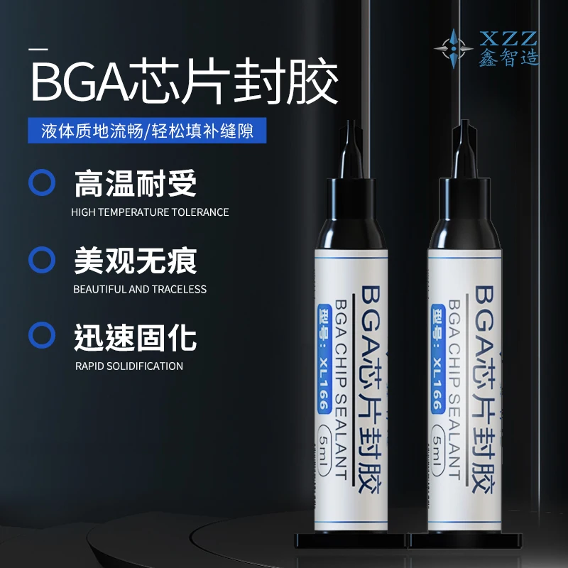 1Pcs Matte Black IC chip glue Original factory effect BGA chip sealant UV rapid curing for CPU NAND EMMC LCD IC chip repair