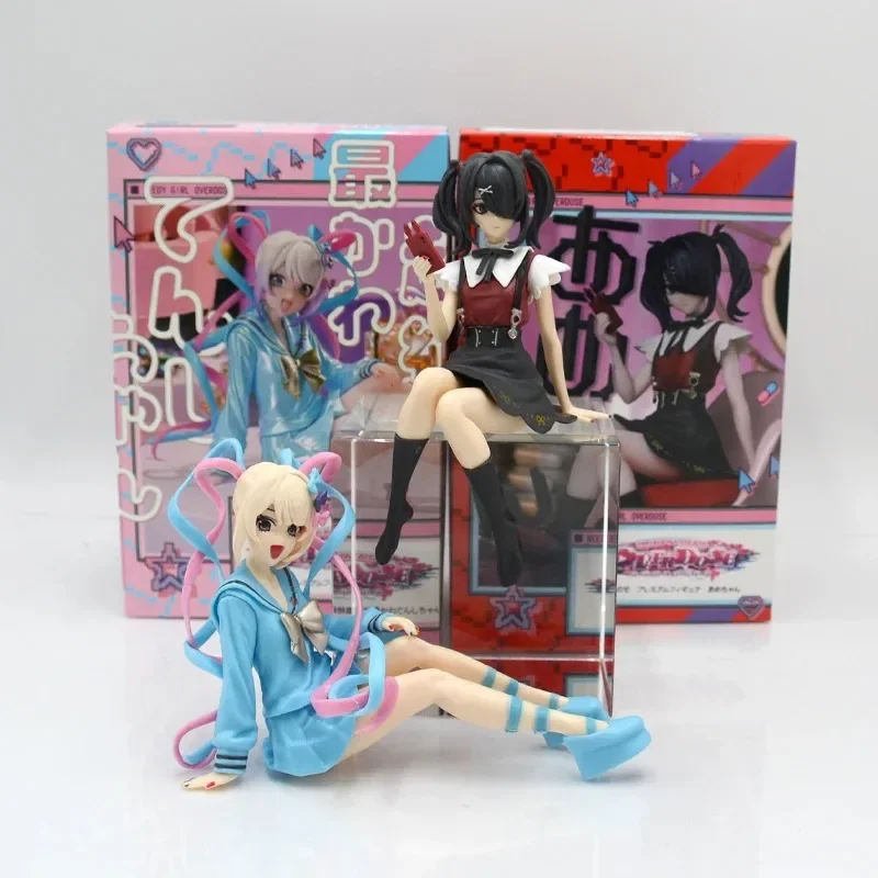 Needy Streamer Over…